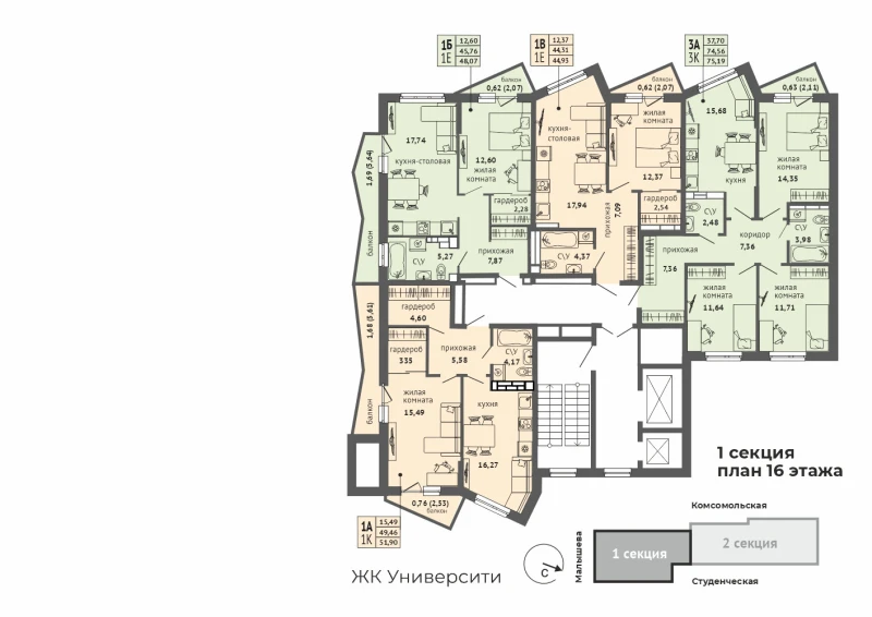 product main slide image 35843