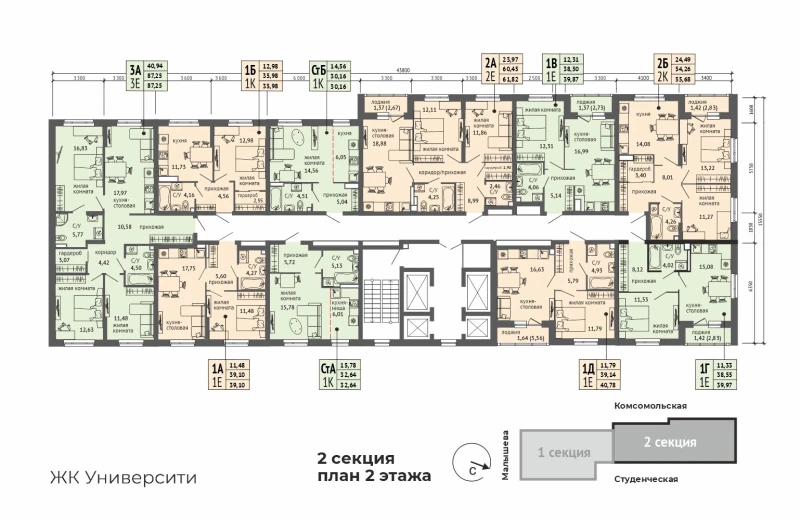 product main slide image 35859