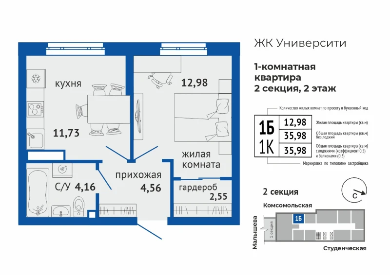 product main slide image 35864