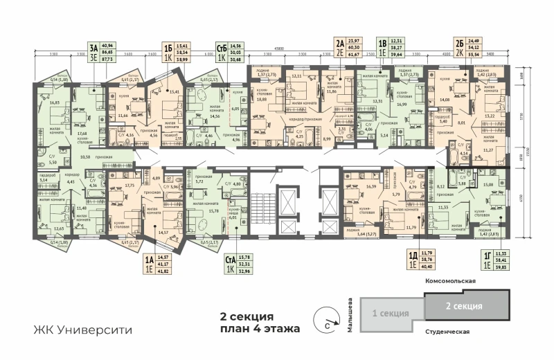 product main slide image 35901