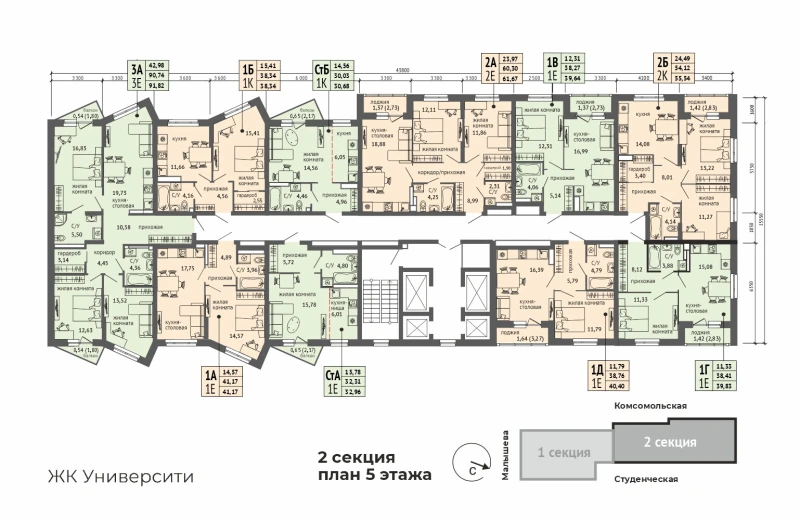 product main slide image 35922