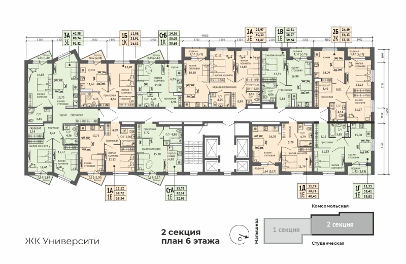 product main slide image 35943