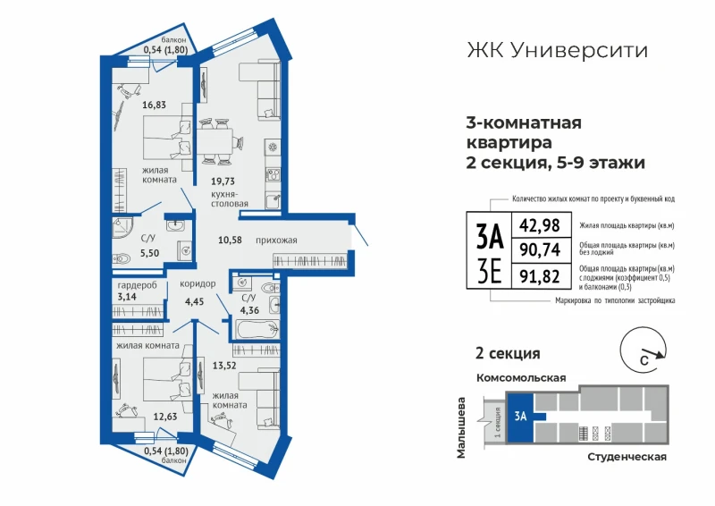 product main slide image 35967