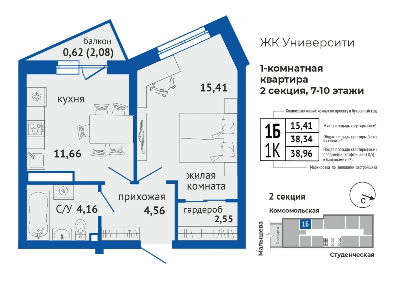 product main slide image 35970