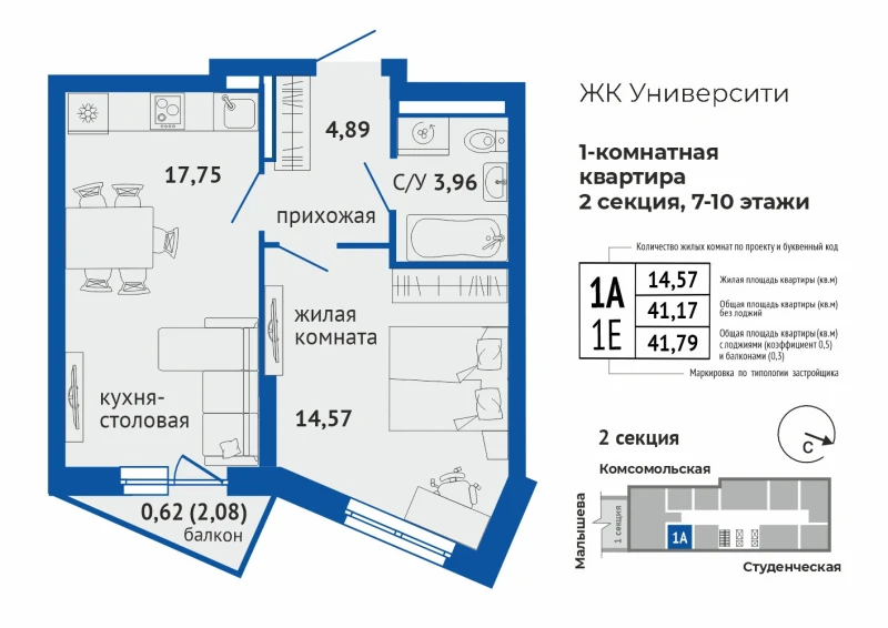 product main slide image 35986