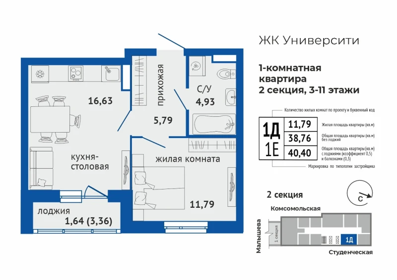 product main slide image 36024