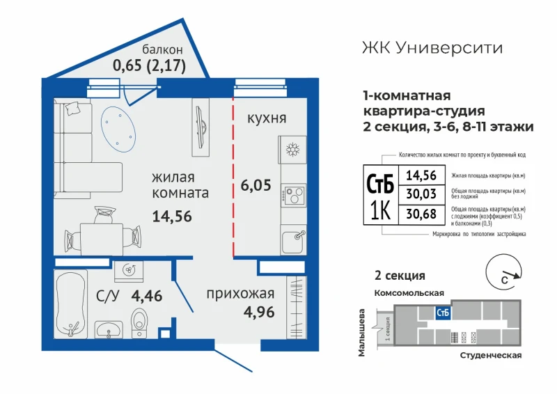 product main slide image 36055