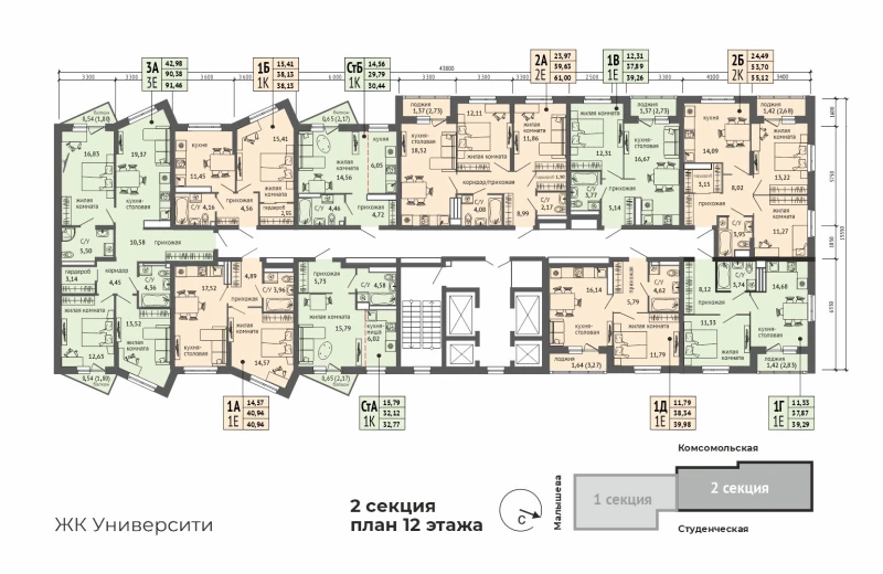 product main slide image 36069