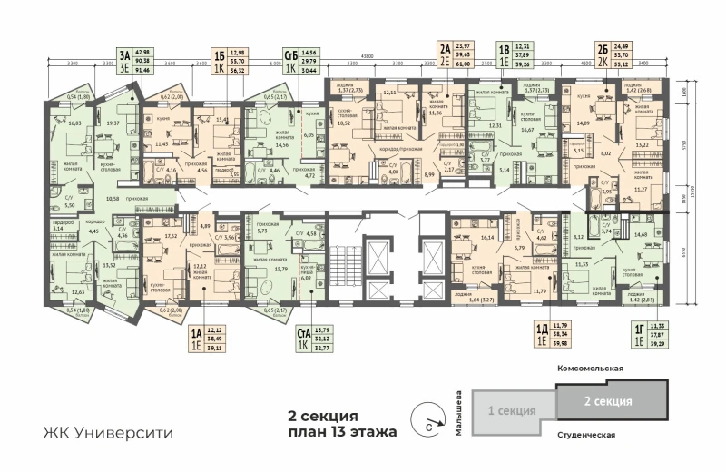 product main slide image 36090