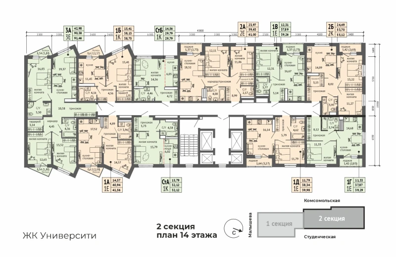 product main slide image 36111