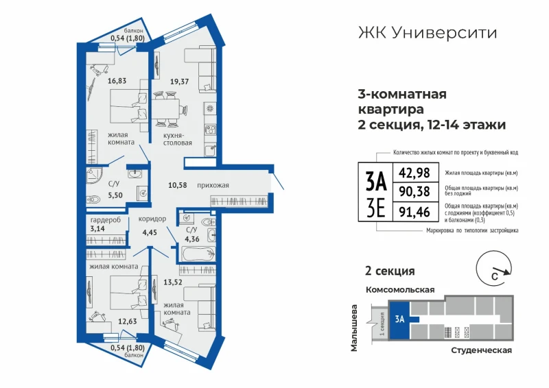 product main slide image 36114