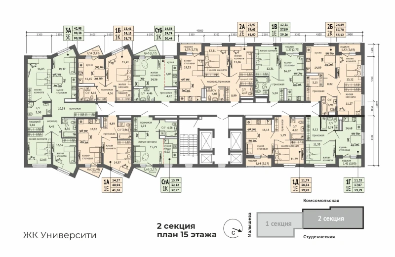 product main slide image 36132