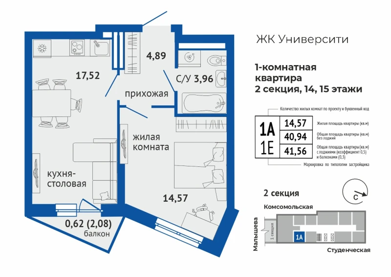 product main slide image 36134