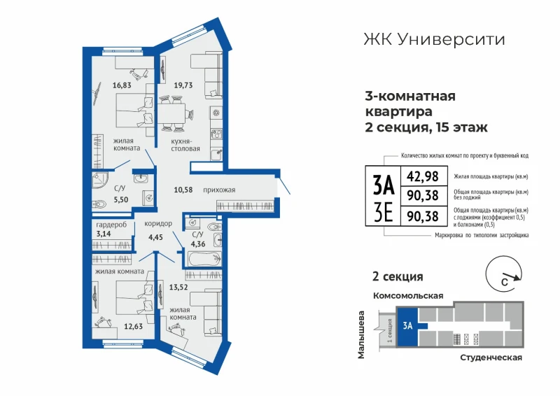 product main slide image 36136