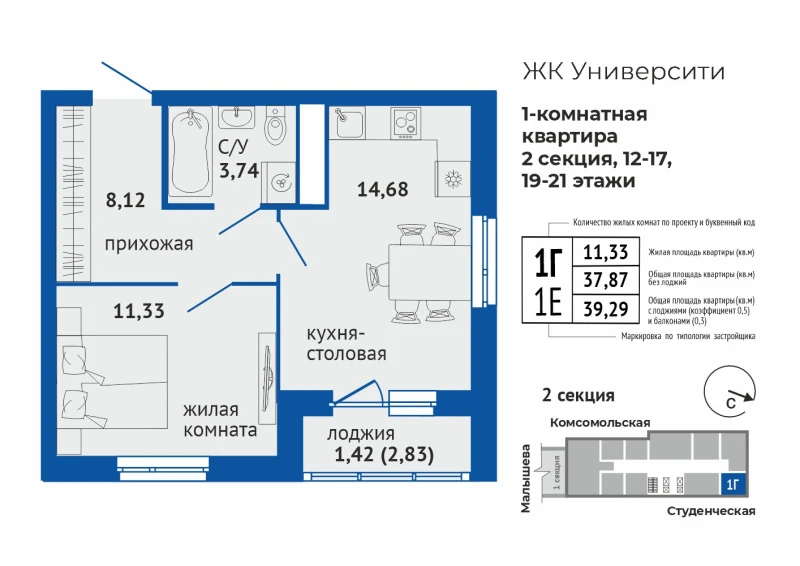 product main slide image 36148