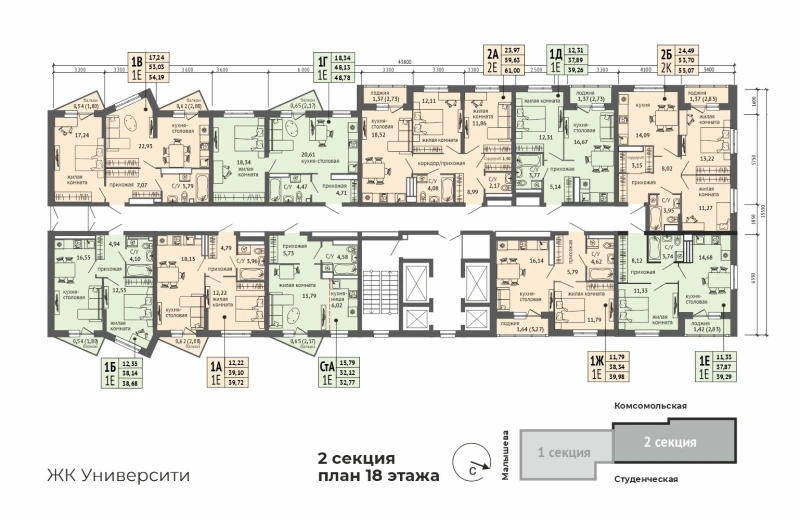 product main slide image 36204