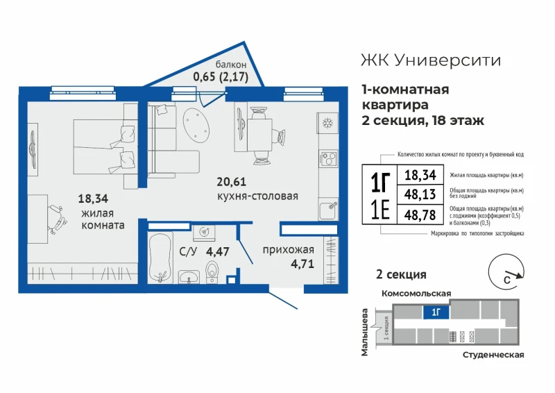 product main slide image 36218
