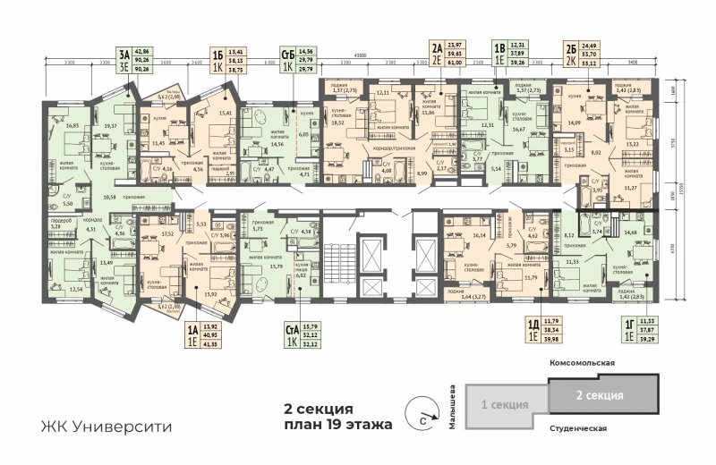 product main slide image 36233