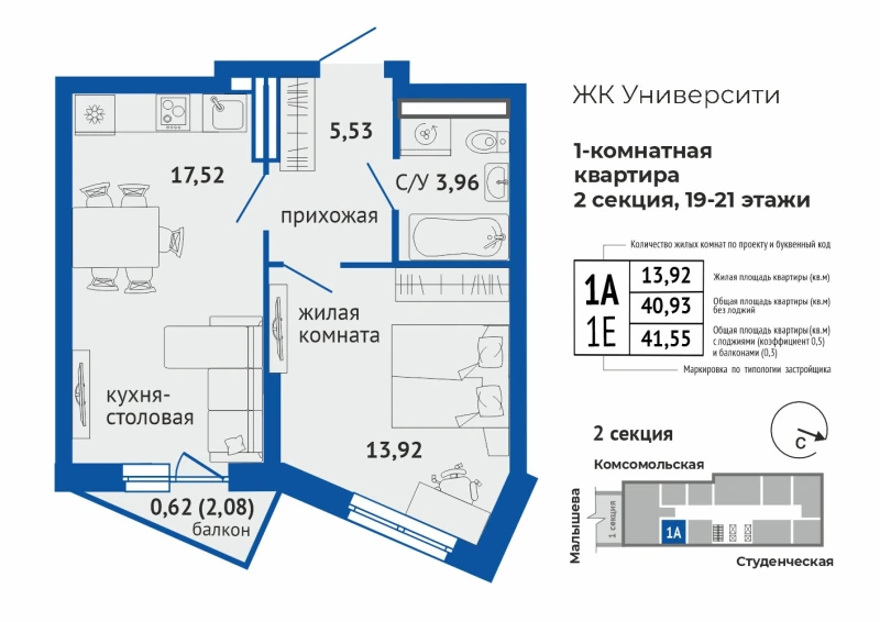 product main slide image 36242