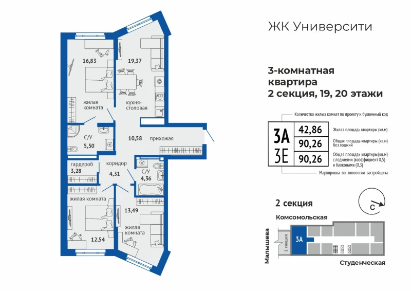 product main slide image 36243