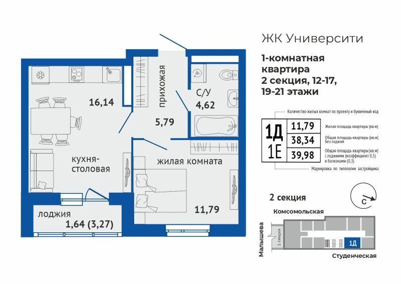 product main slide image 36287