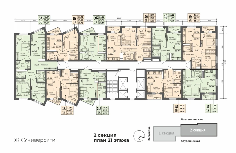 product main slide image 36291