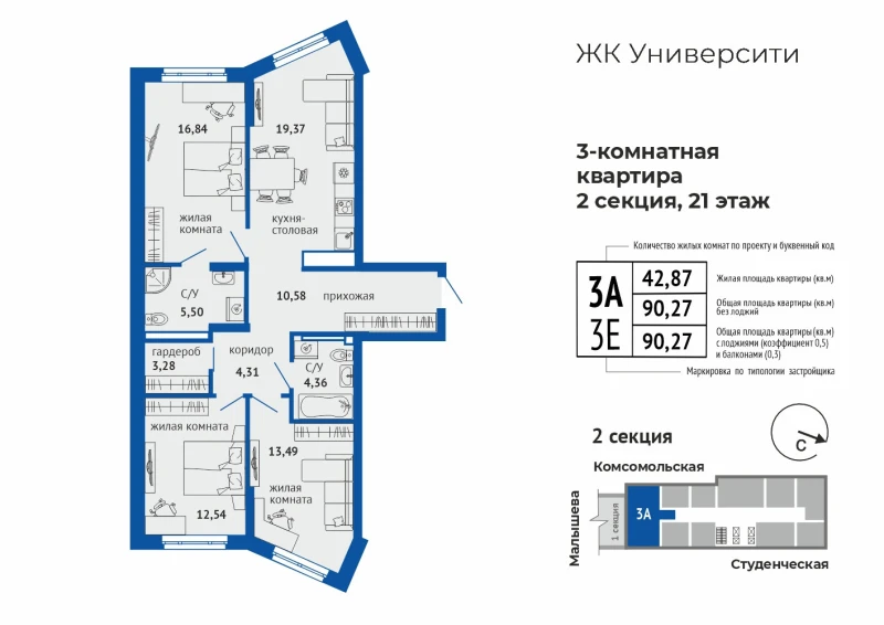 product main slide image 36301