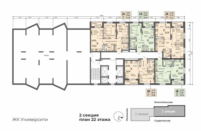 product main slide image 36320