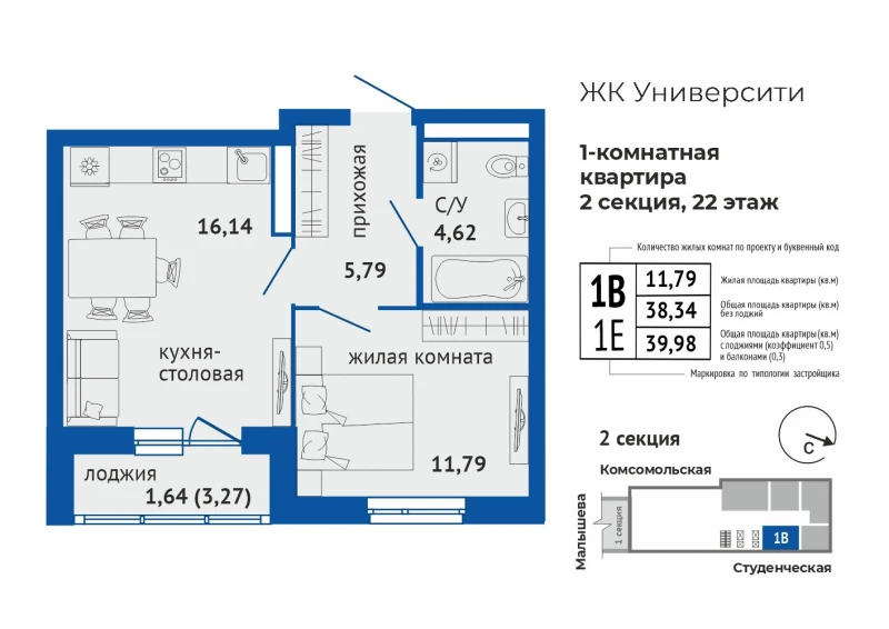 product main slide image 36334