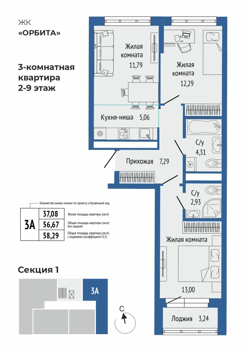 product main slide image 36400