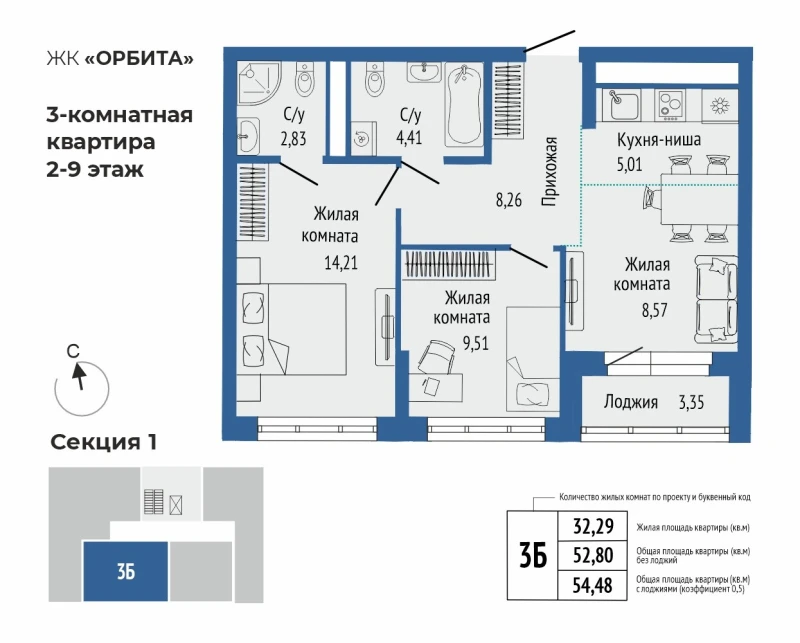 product main slide image 36459