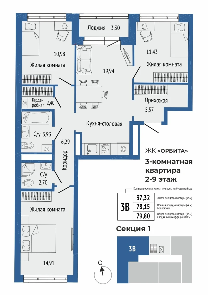 product main slide image 36492