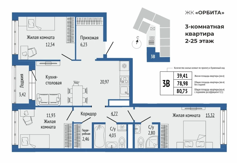 product main slide image 36538