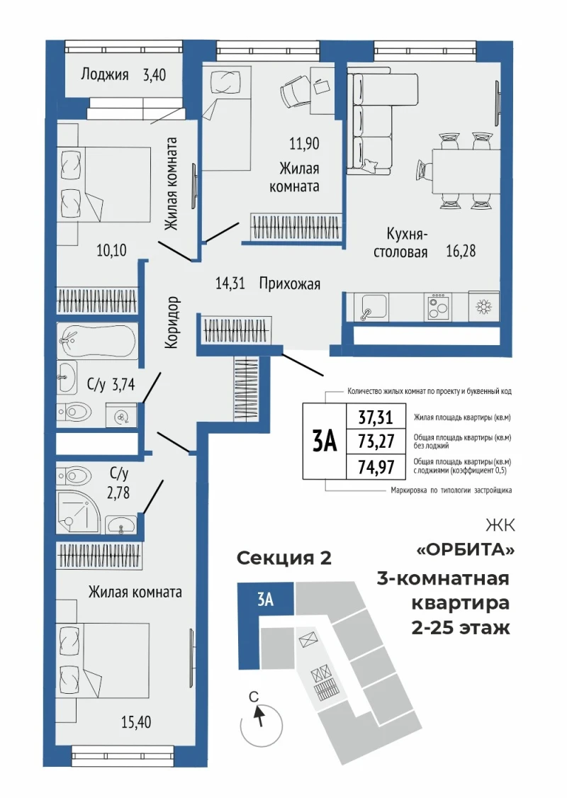 product main slide image 36543