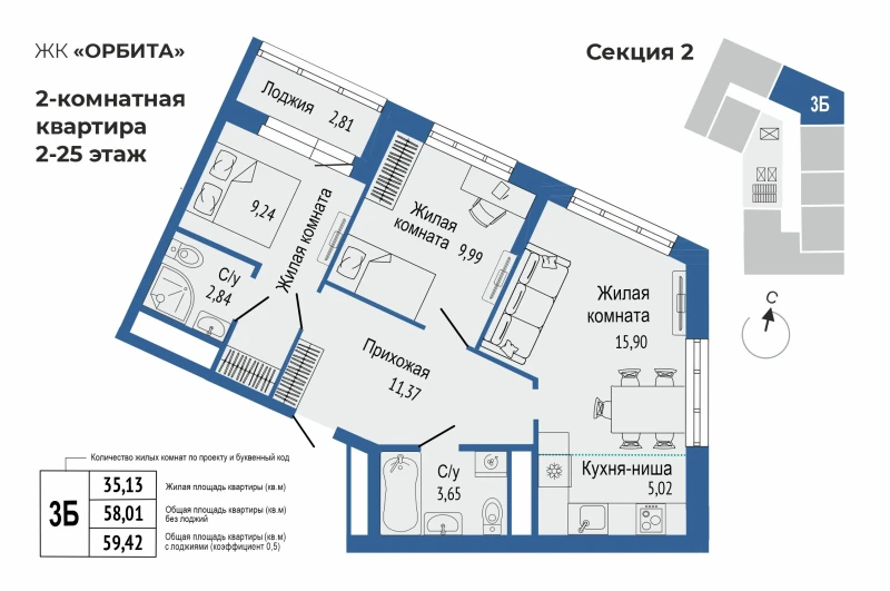 product main slide image 36544