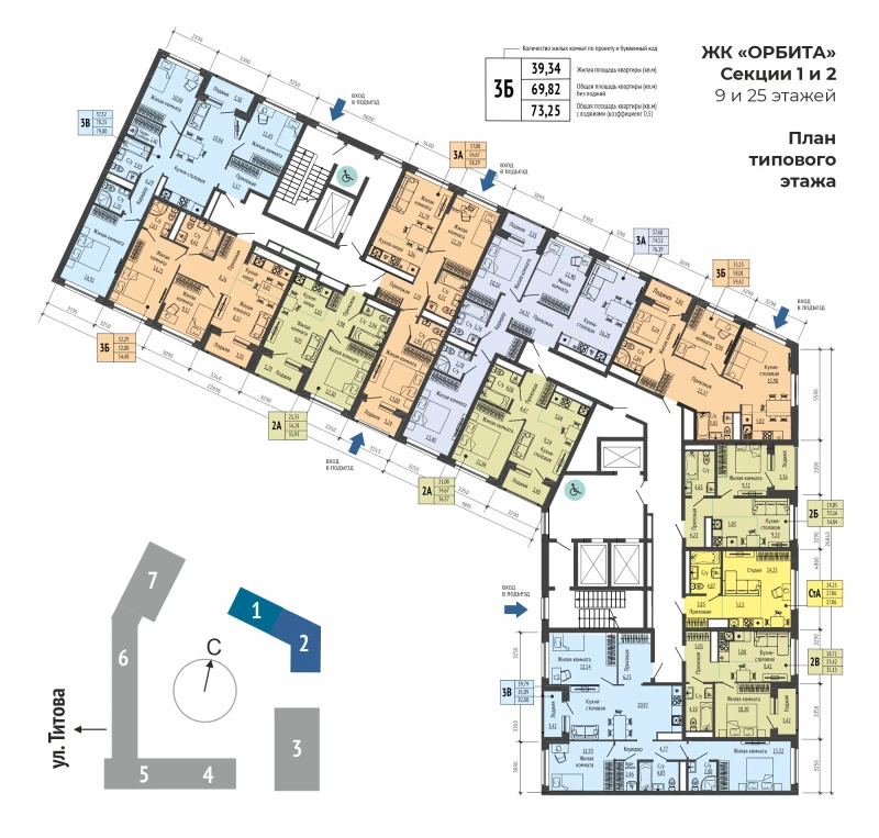 product main slide image 36837