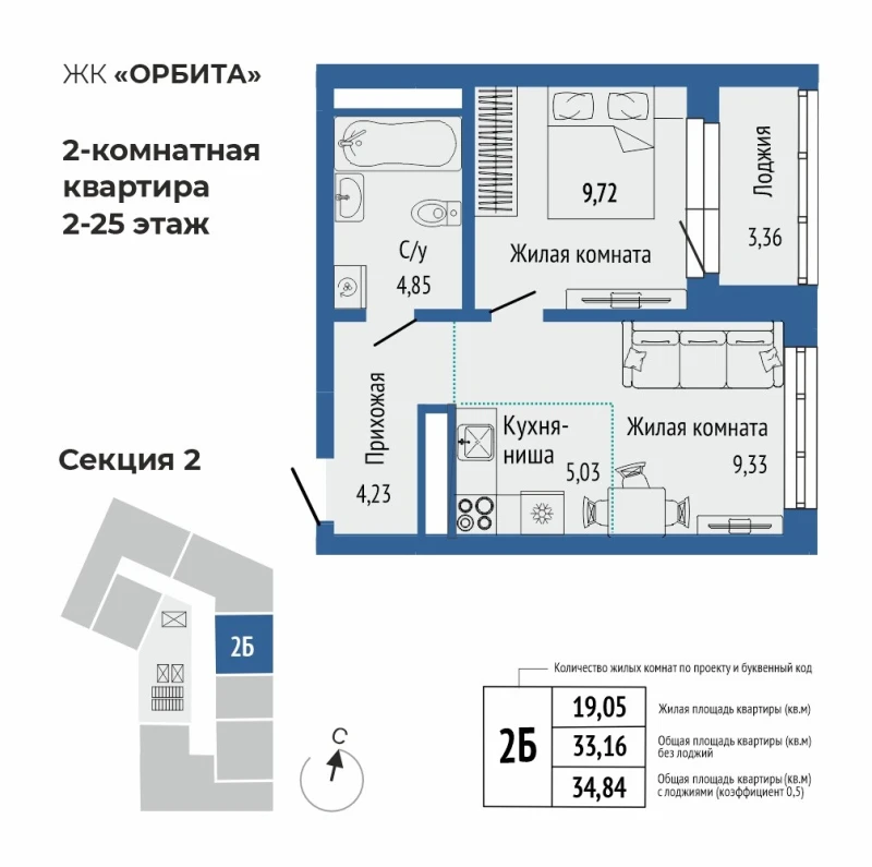 product main slide image 36871