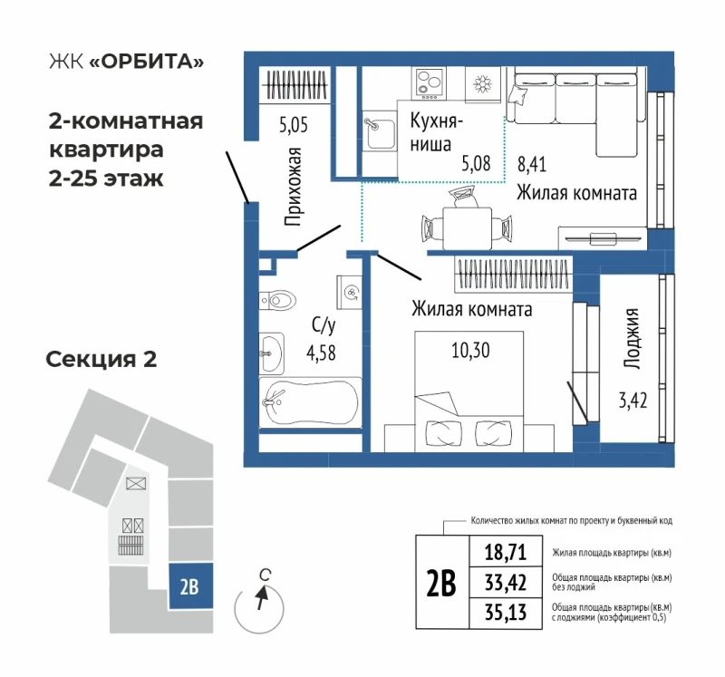 product main slide image 36897