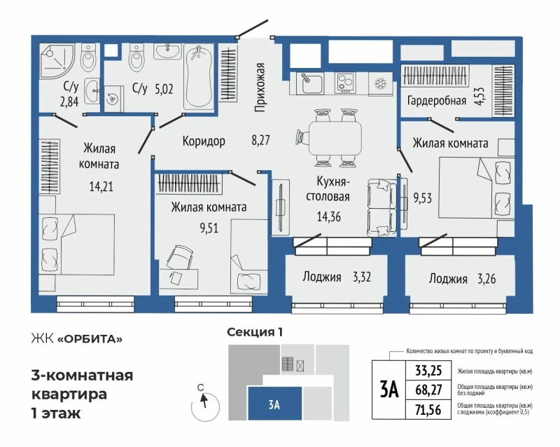 product main slide image 36967