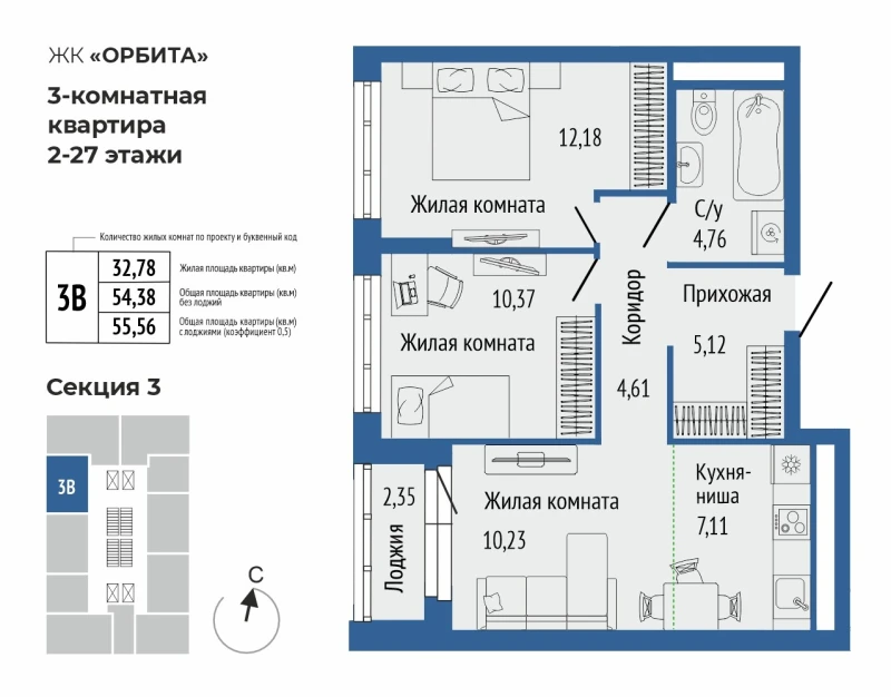 product main slide image 37153