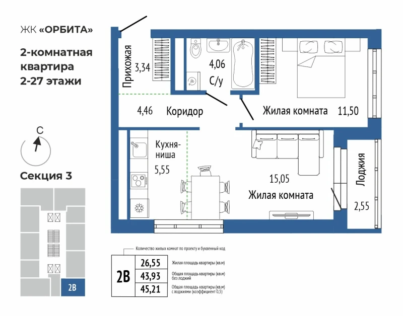 product main slide image 37383