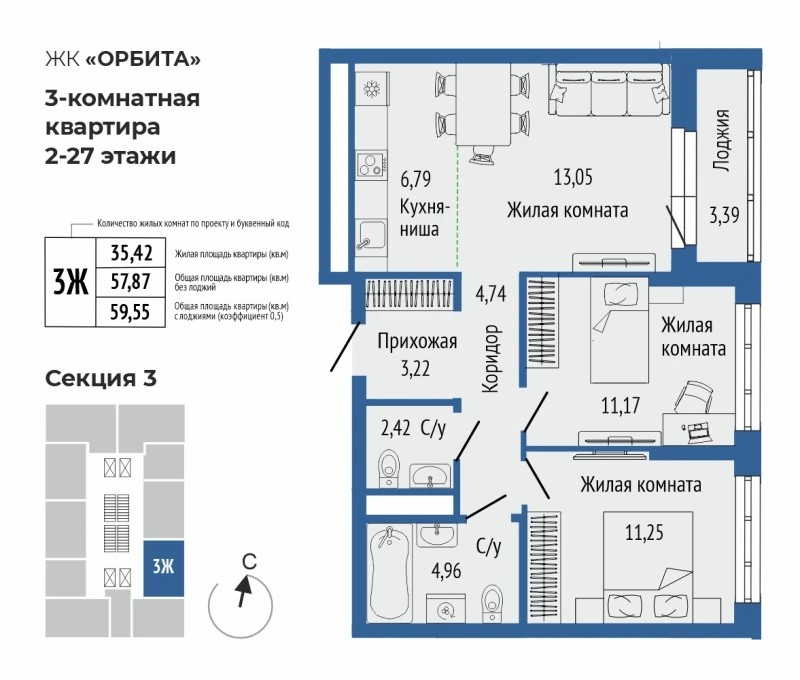 product main slide image 37561