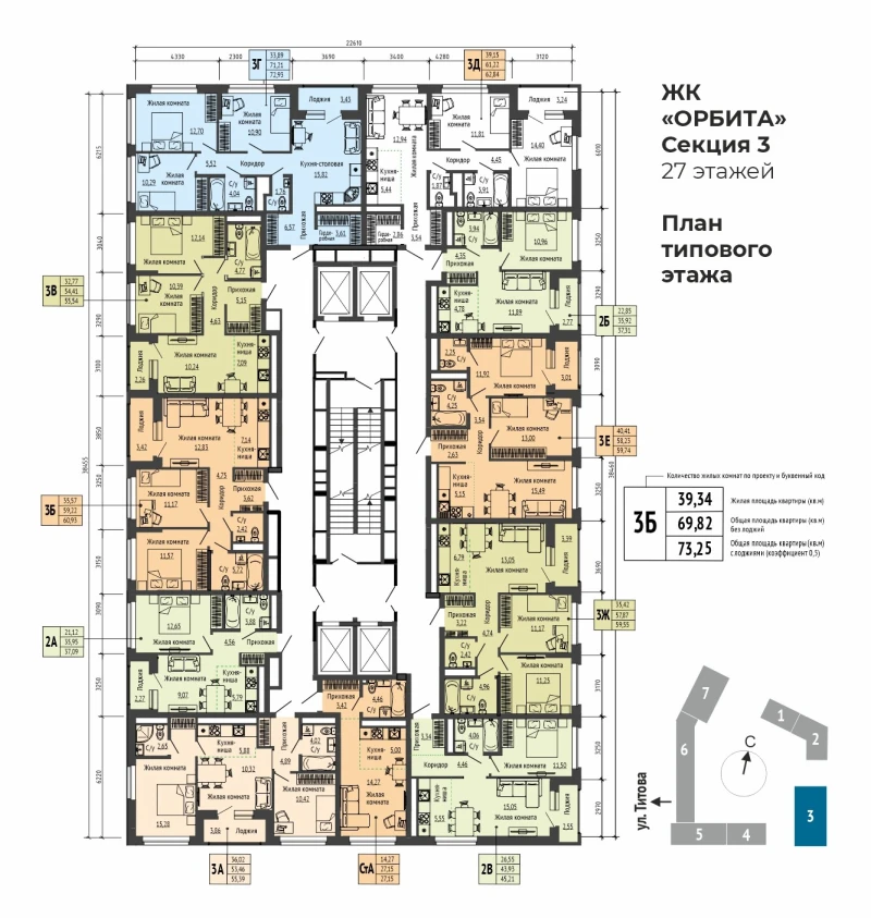 product main slide image 37579