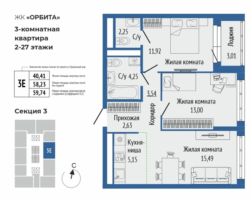 product main slide image 37618