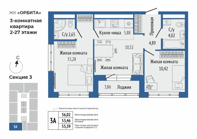 product main slide image 37746