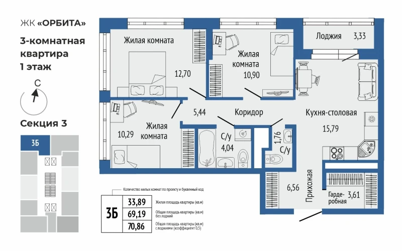 product main slide image 37766