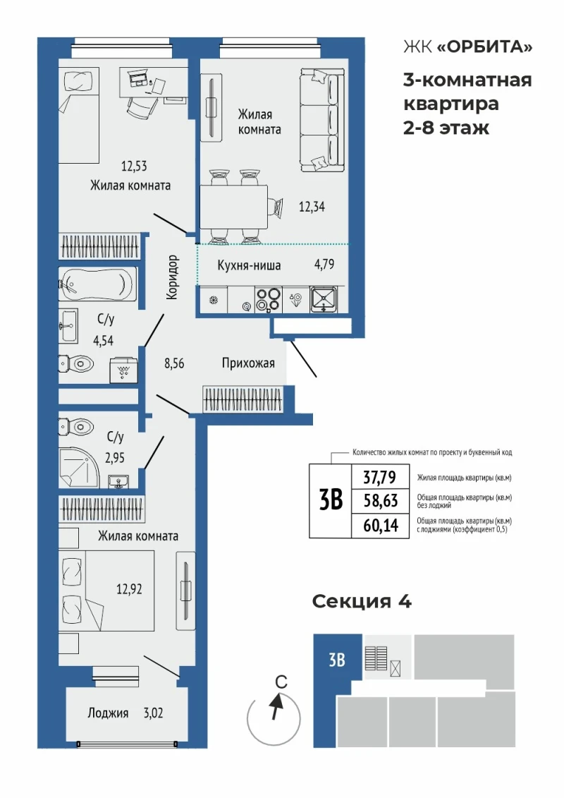 product main slide image 37785