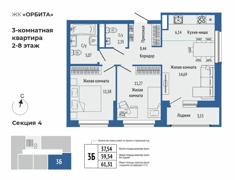 product main slide image 37851