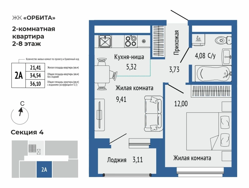 product main slide image 37853