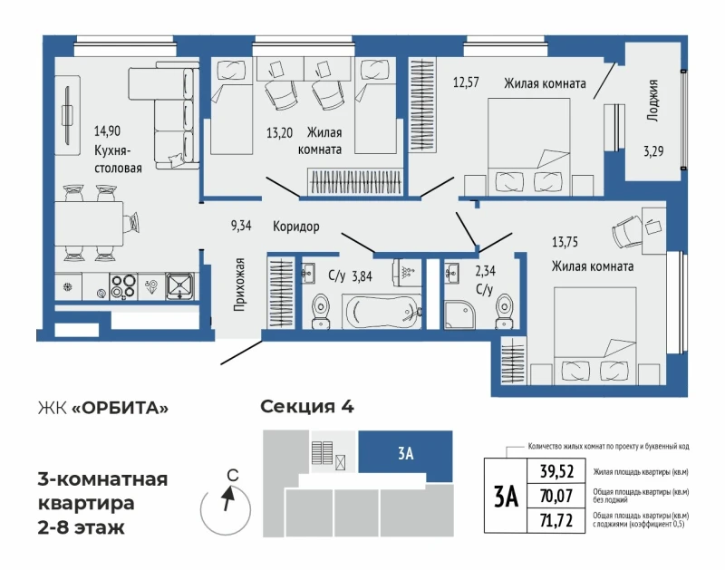 product main slide image 37878